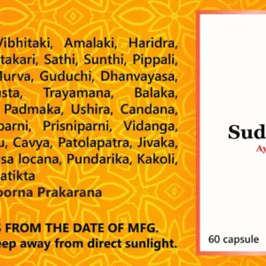 Sudarshana Churna<br>Immunity Booster